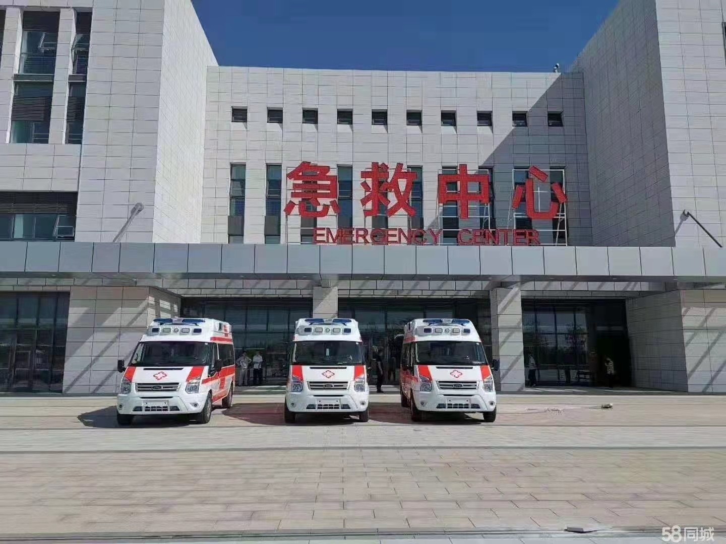 合肥妇婴监护型护送